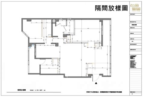 燈光配置圖|除了平面圖，看懂照明圖、放樣圖、水電配置圖自己也。